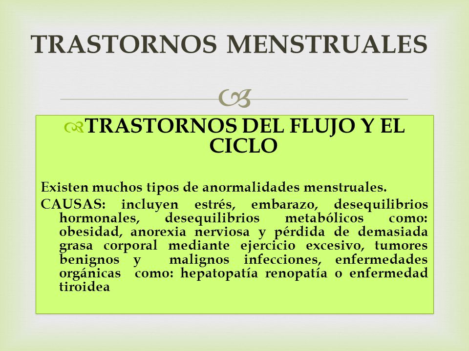 causas de los trastornos menstruales